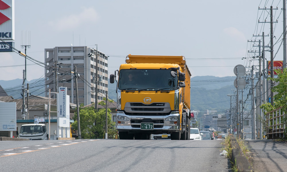 帰り便のイメージ