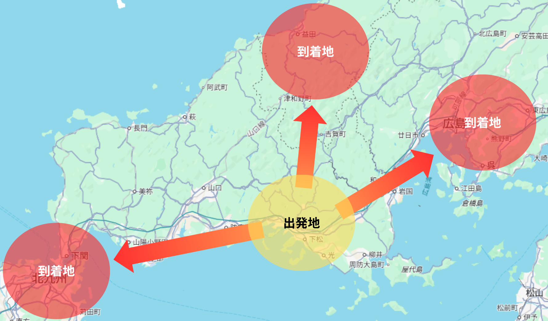 周南市・下松市発の帰り便ルート