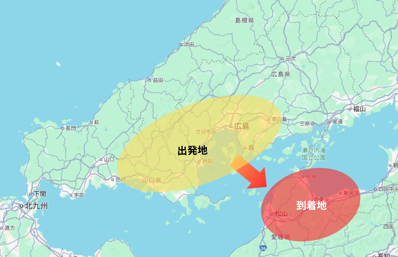 山口県中部・東部/広島県西部・南部発の帰り便ルート